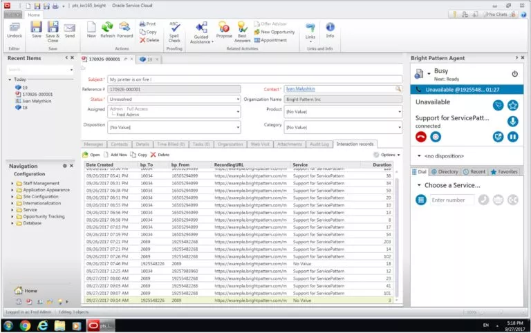 Omnichannel Oracle